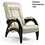 Кресло для отдыха модель 41 каркас Венге экокожа Mango-002, фото 9