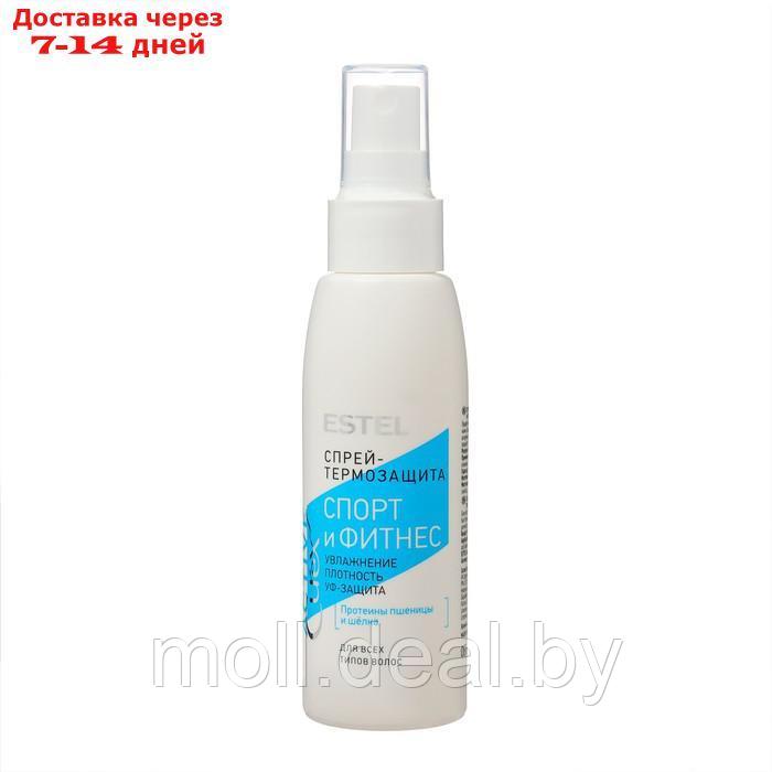 Спрей-термозащита CUREX ACTIVE для волос - фото 1 - id-p219685328