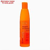 Бальзам-защита от солнца CUREX SUNFLOWER для всех типов волос, 250 мл