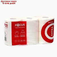 Туалетная бумага Focus Extra, 2 слоя, 6 рулонов