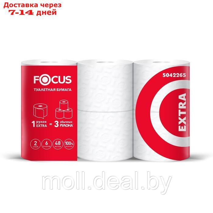 Туалетная бумага Focus Extra, 2 слоя, 6 рулонов - фото 3 - id-p219685415