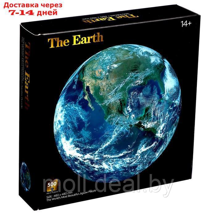 Круглый пазл "Планета Земля", 500 деталей