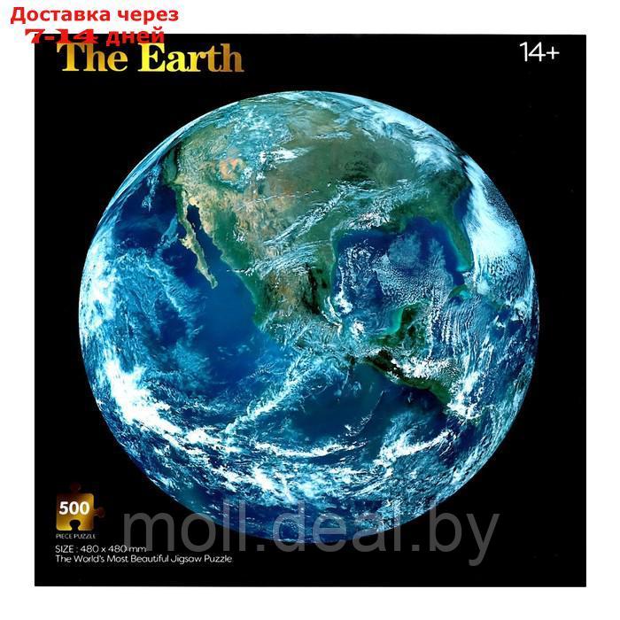 Круглый пазл "Планета Земля", 500 деталей - фото 7 - id-p219685436