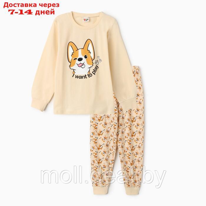Пижама детская, цвет молочный/корги, рост 98 см - фото 1 - id-p219686541