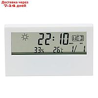 Часы настольные электронные: будильник, термометр, календарь, гигрометр, 13.3х7.4 см, белые