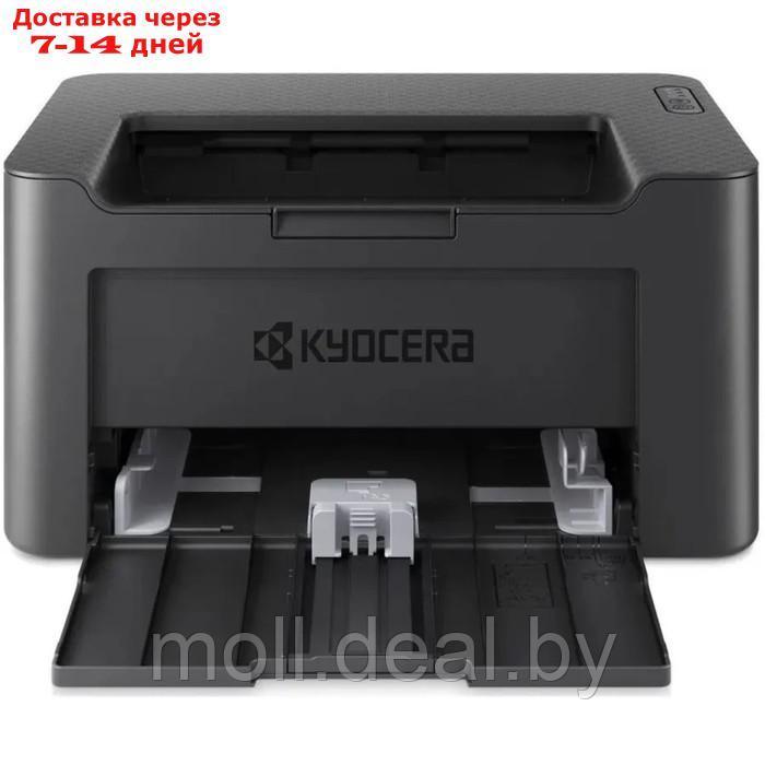 Принтер лазерный ч/б Kyocera PA2001w, 600 x 600 dpi, А4, WiFi, чёрный - фото 2 - id-p219688719