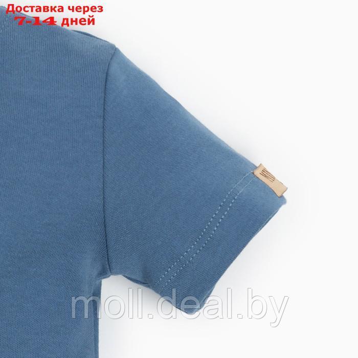 Песочник детский MINAKU, цвет синий, рост 86-92 см - фото 6 - id-p219683204