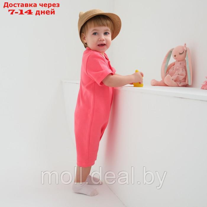 Песочник детский MINAKU, цвет коралловый, рост 62-68 см - фото 4 - id-p219683205