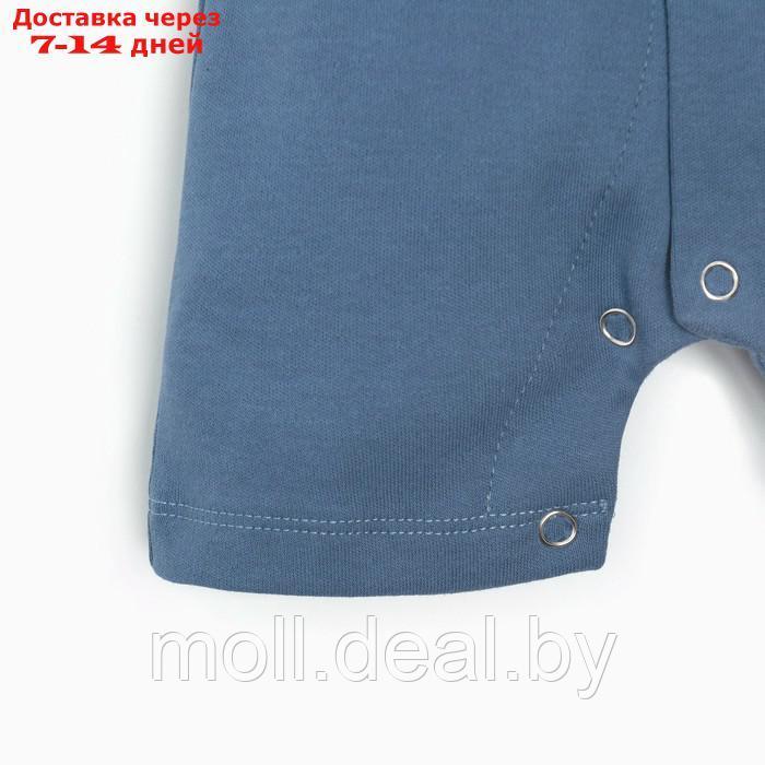 Песочник детский MINAKU, цвет синий, рост 62-68 см - фото 8 - id-p219683206