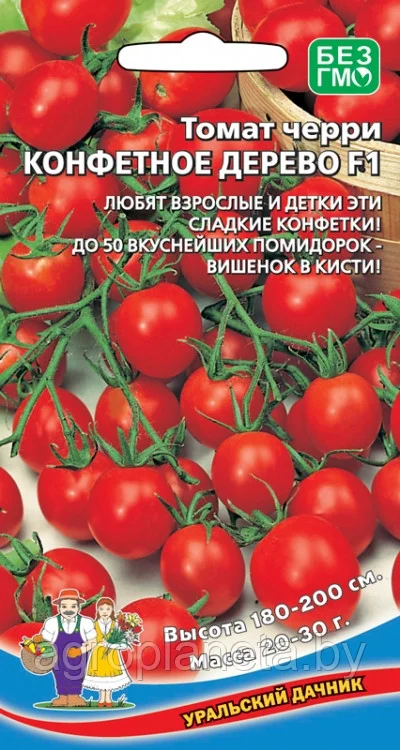 Томат Конфетное дерево F1 20шт Уральский Дачник