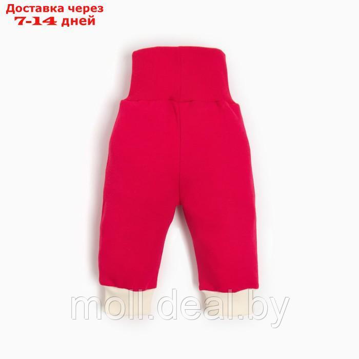 Костюм детский (свитшот, брюки) MINAKU, цвет экрю/фуксия, рост 62-68 см - фото 2 - id-p219683234