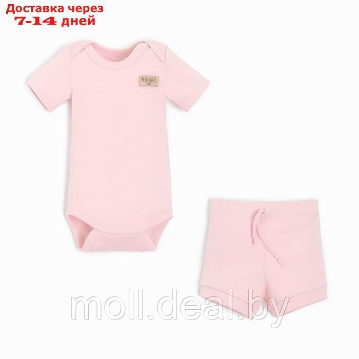 Комплект детский (боди, шорты) MINAKU, цвет розовый, рост 62-68 см - фото 1 - id-p219683236