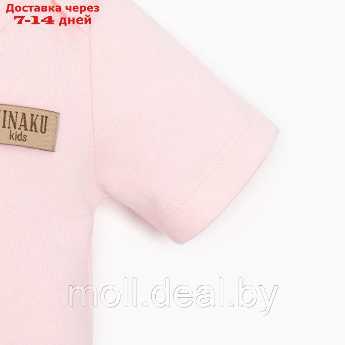 Комплект детский (боди, шорты) MINAKU, цвет розовый, рост 62-68 см - фото 5 - id-p219683236