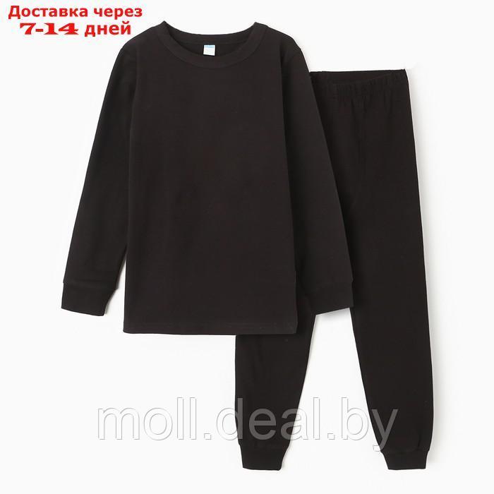 Комплект для мальчиков (джемпер, брюки), ТЕРМО, цвет чёрный, рост 140 см