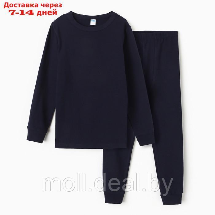 Комплект для мальчиков (джемпер, брюки), ТЕРМО, цвет тёмно-синий, рост 140 см - фото 1 - id-p219688753