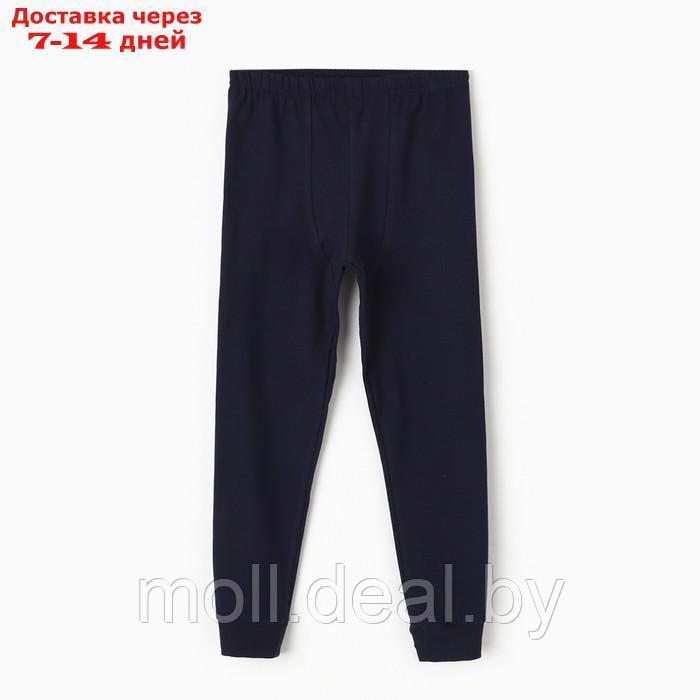 Комплект для мальчиков (джемпер, брюки), ТЕРМО, цвет тёмно-синий, рост 140 см - фото 2 - id-p219688753