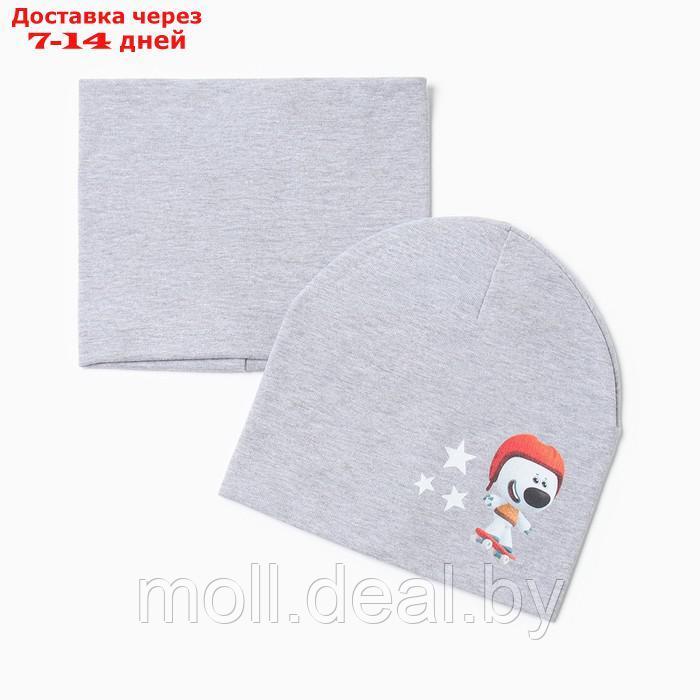Комплект детский (шапка, снуд), цвет серый меланж/Тучка, размер 50-52 - фото 1 - id-p219685666