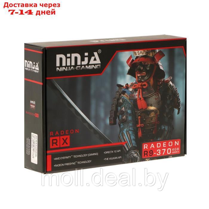 Видеокарта Ninja R9 370, 4Гб, 256bit, GDDR5, DVI, HDMI, DP, HDCP - фото 5 - id-p219687669