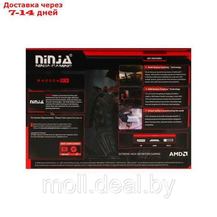 Видеокарта Ninja R9 370, 4Гб, 256bit, GDDR5, DVI, HDMI, DP, HDCP - фото 6 - id-p219687669