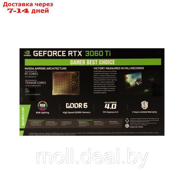 Видеокарта Maxsun RTX3060Ti Terminator, 8 Гб, 256bit, GDDR6, 3хHDMI, DP - фото 7 - id-p219687670