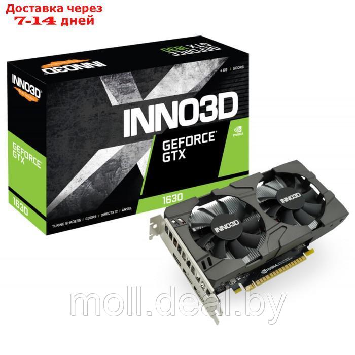 Видеокарта INNO3D GEFORCE GTX 1630, 4Гб, 64bit, GDDR6, HDMI, 2хDP, HDCP - фото 1 - id-p219687676