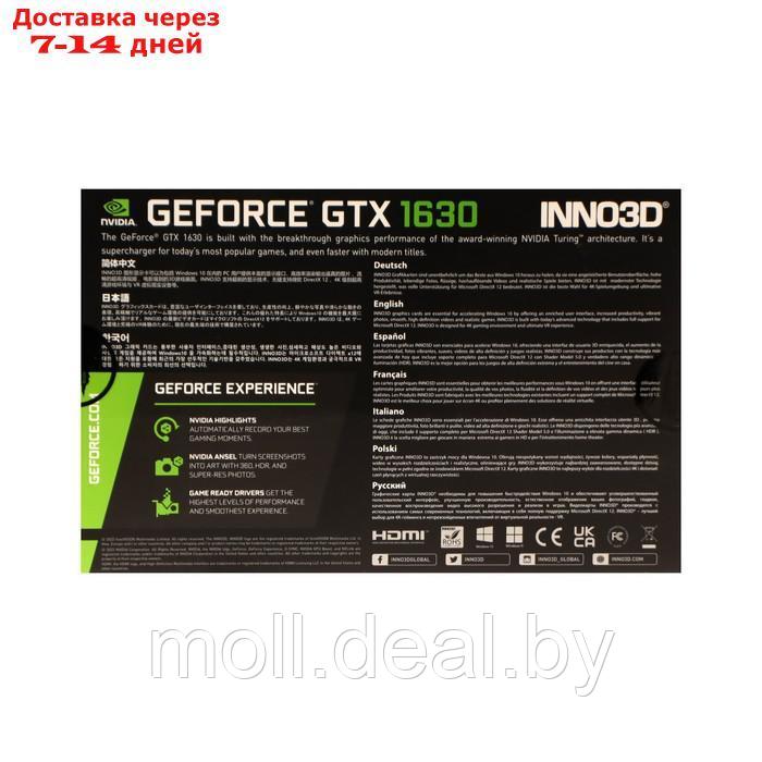 Видеокарта INNO3D GEFORCE GTX 1630, 4Гб, 64bit, GDDR6, HDMI, 2хDP, HDCP - фото 4 - id-p219687676