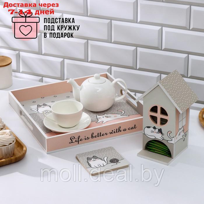 Набор посуды Доляна, поднос 32×32×4,5 см, чайный домик, подставка под кружку в подарок - фото 1 - id-p219683344