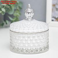 Шкатулка стекло "Ромбы и купол" белый с серебром 11х8,5х8,5 см