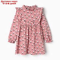 Платье для девочки, цвет розовый, рост 122 см