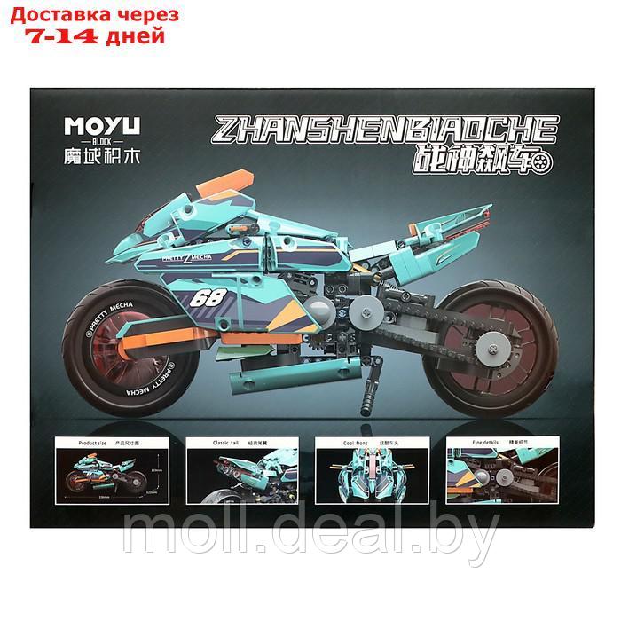 Конструктор Техно "Спортивный мотоцикл", 669 деталей - фото 4 - id-p219685713