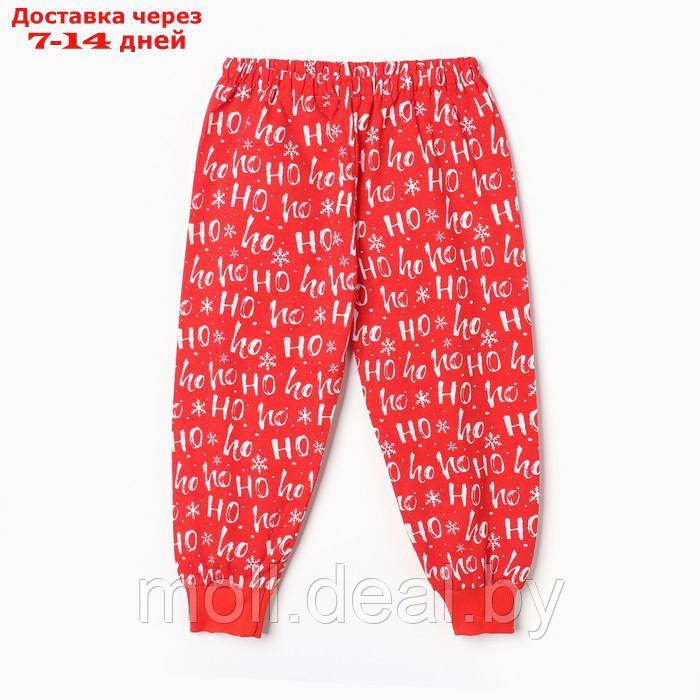 Пижама для мальчика, цвет красный, рост 122 см - фото 2 - id-p219687740