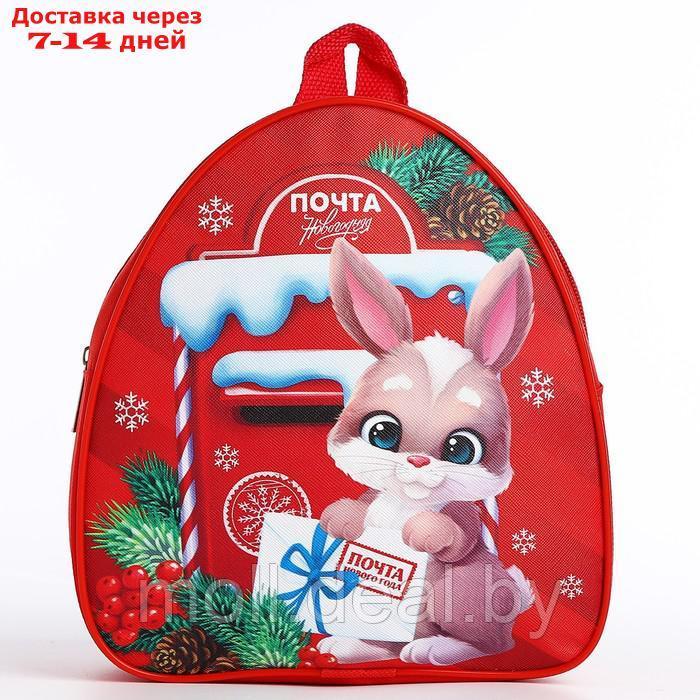Подарочный набор с рюкзаком для детей "Кролик" - фото 5 - id-p219686771