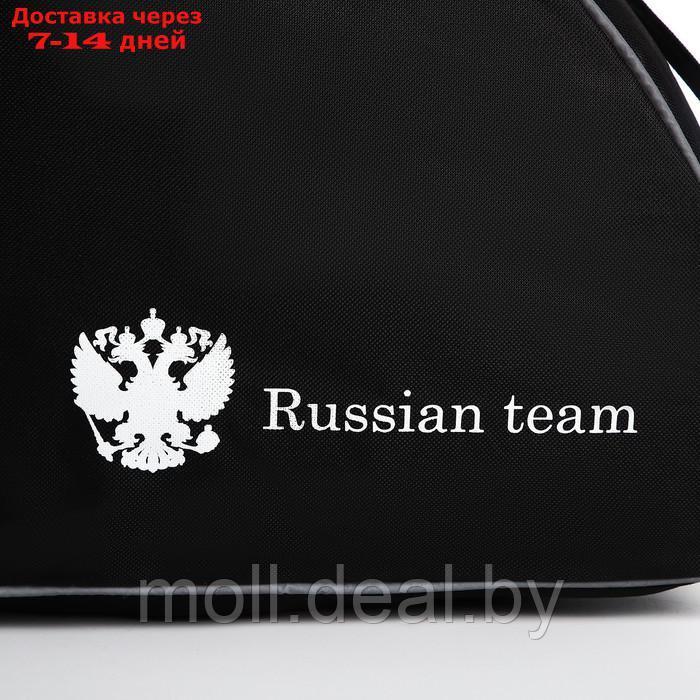 Сумка спортивная для коньков "Russian team", 40*32*20 см, цвет - фото 4 - id-p219686795