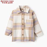 Рубашка детская KAFTAN утеплённая, размер 38 (146-152 см), цвет бежевый