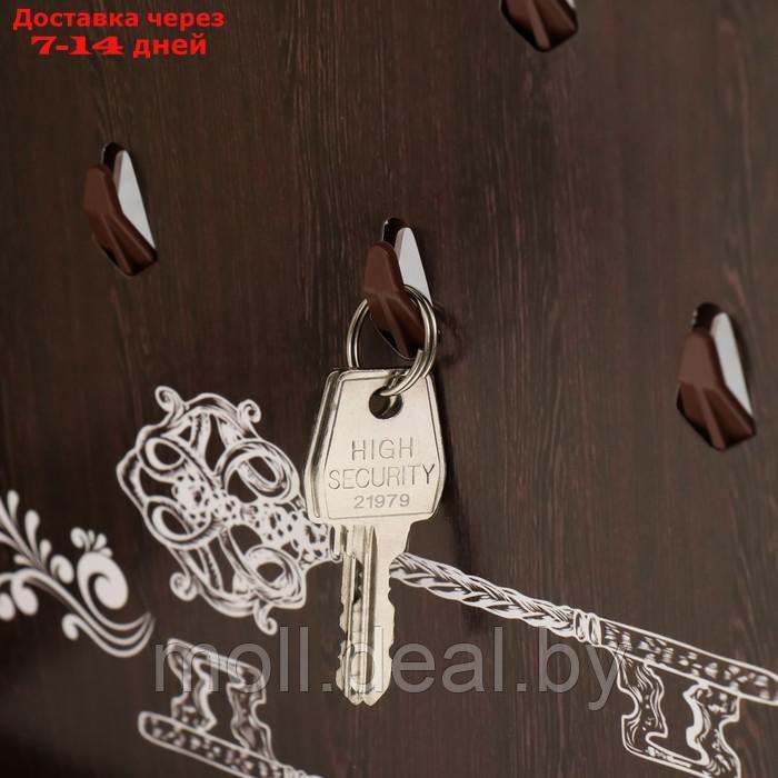 Ключница закрытая "Ключ" 26,5х31,5 см Орех - фото 4 - id-p219685783