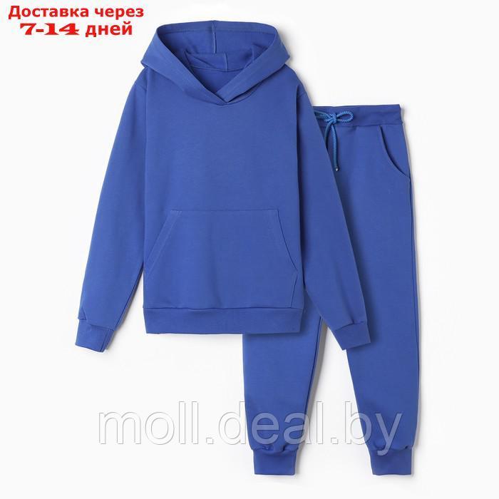 Комплект (фуфайка,брюки) для мальчика НАЧЁС, цвет синий, рост 134 см