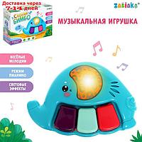 Музыкальная игрушка "Слоник Бимбо", звук, свет