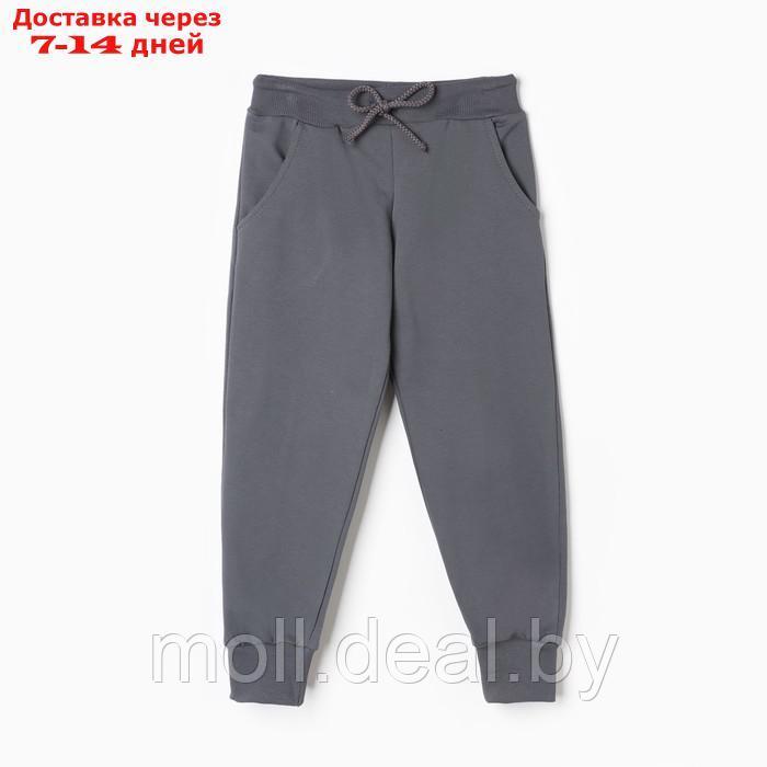 Комплект (фуфайка,брюки) для мальчика НАЧЁС, цвет тёмно-серый, рост 98 см - фото 2 - id-p219687831
