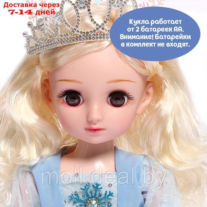 Интерактивная кукла "Снежная принцесса", звук - фото 5 - id-p219686827