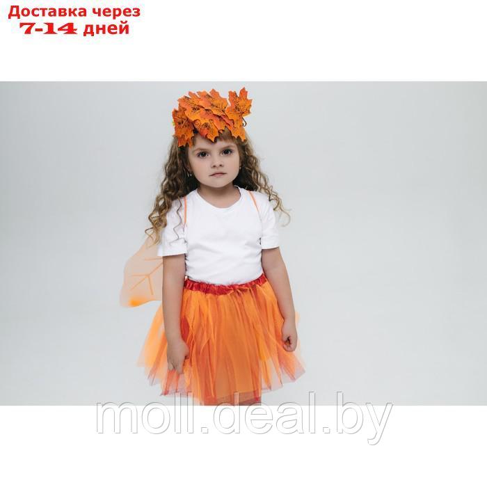 Карнавальный набор "Осенняя фея": юбка, крылья, венок - фото 6 - id-p219686828