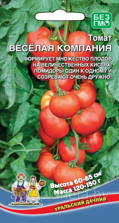 Томат Веселая Компания 20шт Уральский Дачник
