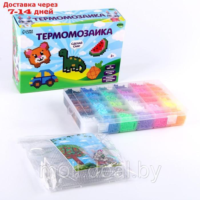Термомозаика подарочный набор, 36 цветов - фото 3 - id-p219686858