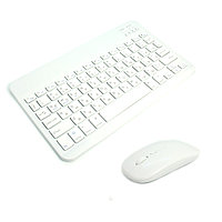 Комплект беспроводная клавиатура и мышь bluetooth белый
