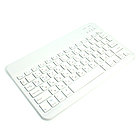 Комплект беспроводная клавиатура и мышь bluetooth белый, фото 2