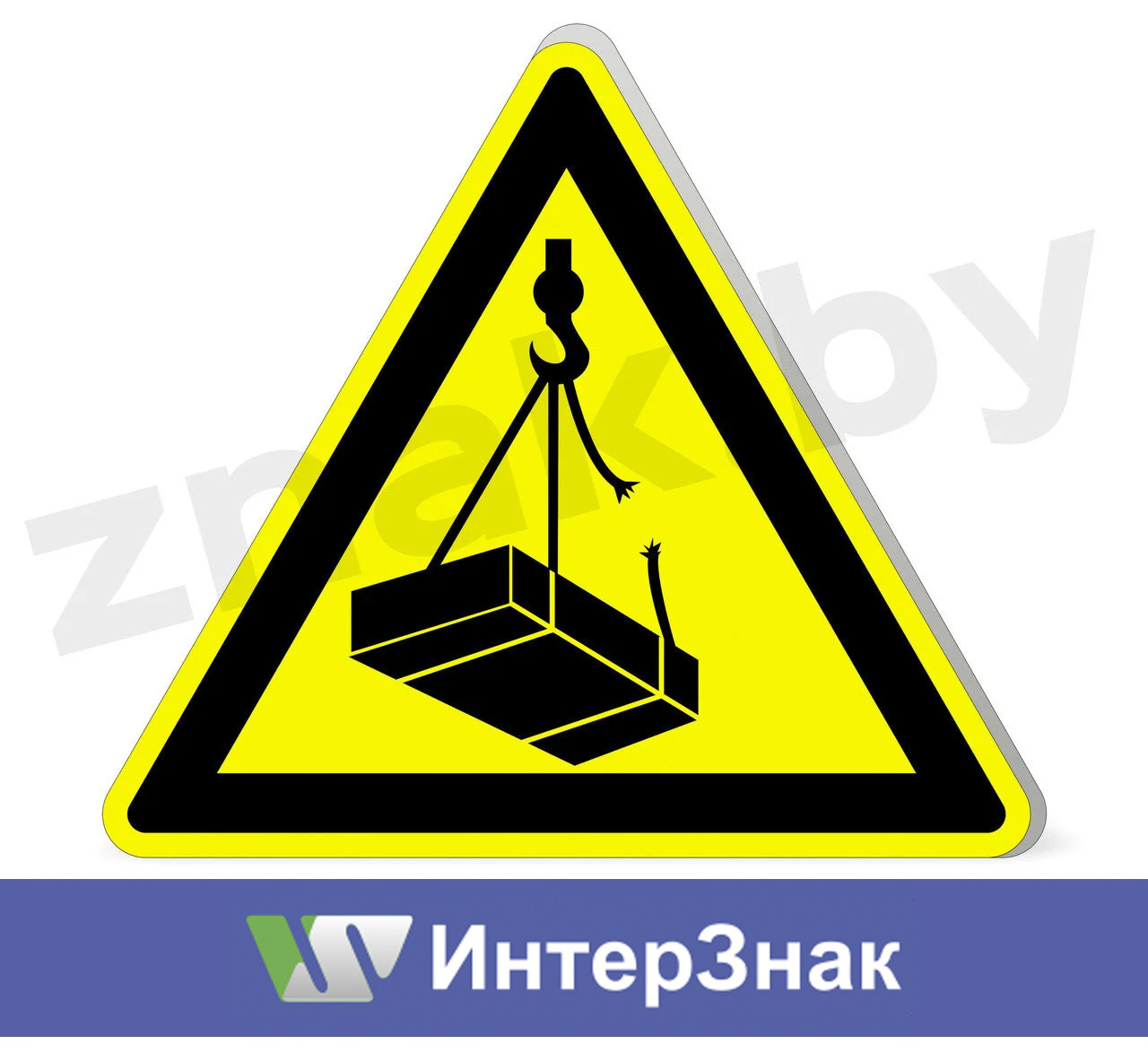 Знак "Осторожно! Работает кран": продажа, цена в Минске. Знаки и ...