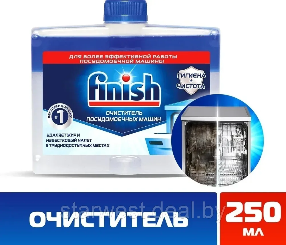 Finish Deep Cleaner Regular 250 мл Средство чистящее / Жидкость / Очиститель для посудомоечной машины - фото 1 - id-p219703679