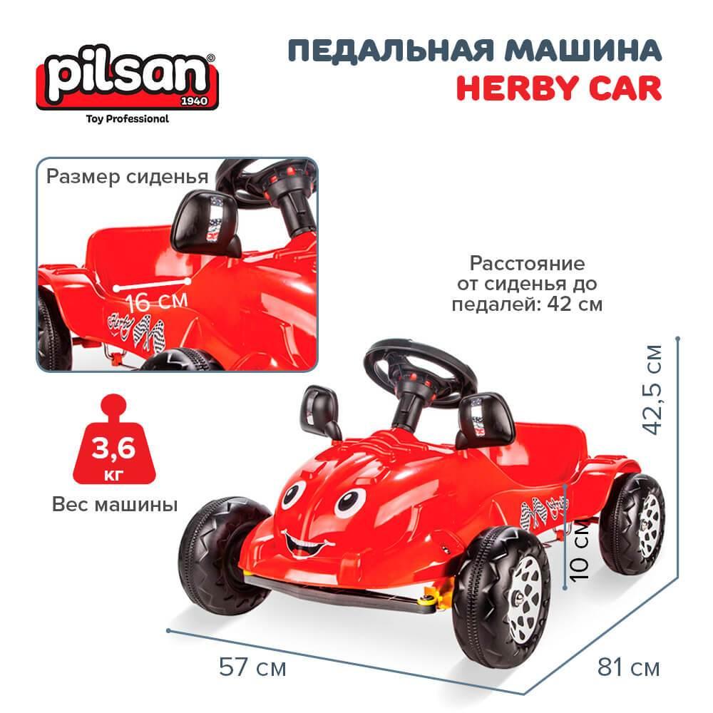 PILSAN Педальная машина Herby Car Red/Красный 07302 - фото 2 - id-p188671118