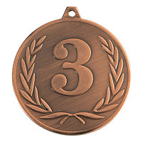 Медаль "Результат 5 см 3 место ,053-3 Бронзовая