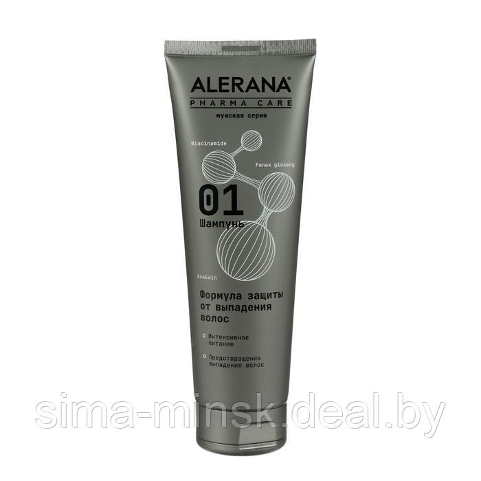 Шампунь для волос мужской Alerana Pharma Care, формула защиты от выпадения волос, 260 мл - фото 1 - id-p219709002