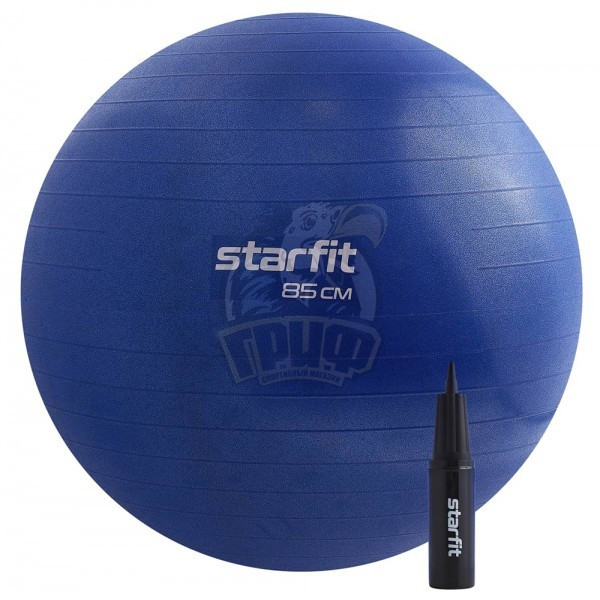 Мяч гимнастический (фитбол) Starfit 85 см с системой антивзрыв + насос (арт. GB-109-85-DBL) - фото 1 - id-p219709968